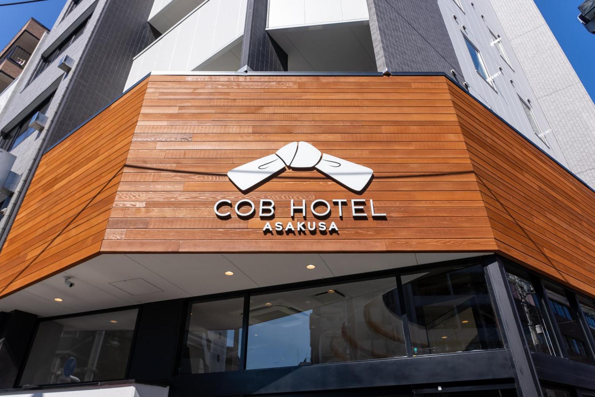 Cob Hotel Asakusa Tokyo Exterior photo